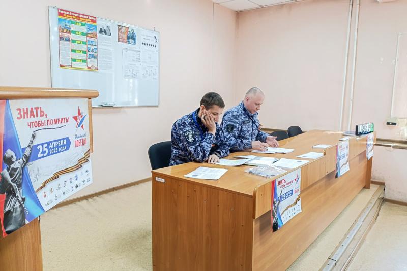 В Кузбассе Росгвардия поддержала общероссийскую акцию «Диктант Победы»