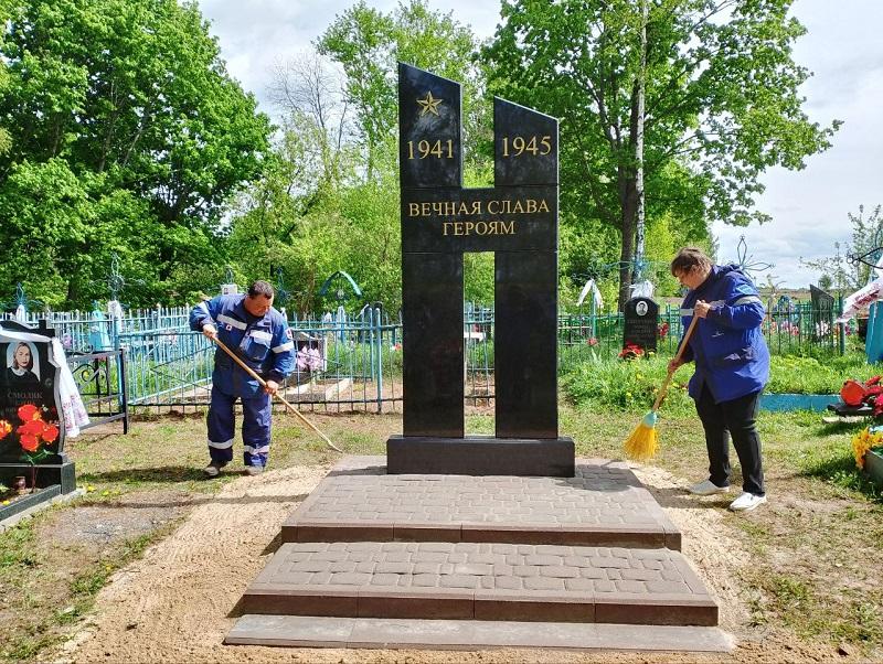 АО «Транснефть – Дружба» провело благоустройство мемориальных комплексов и памятников к 80-летию Победы
