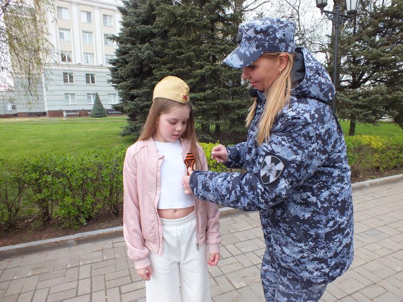 В Удмуртии Росгвардейцы присоединились к Всероссийской акции «Георгиевская ленточка»