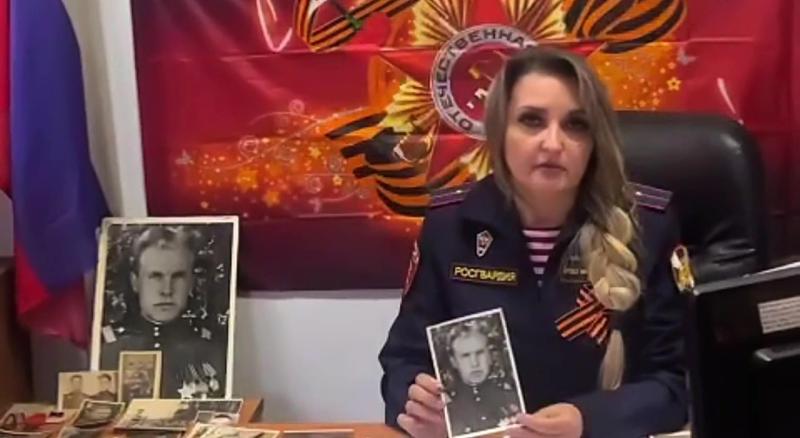 Подмосковные росгвардейцы присоединились ко Всероссийскому проекту «Наследники Победы»