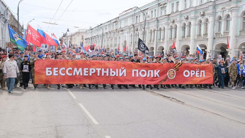 В Орле росгвардейцы приняли участие в акции «Бессмертный полк»