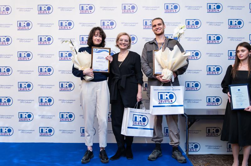 Будущие журналисты представят свои лучшие работы в номинации «ПРОба пера»