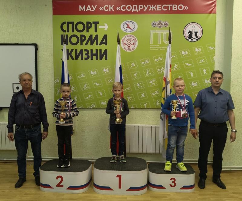 Шахматные «Атомная Энергия Спорта», 