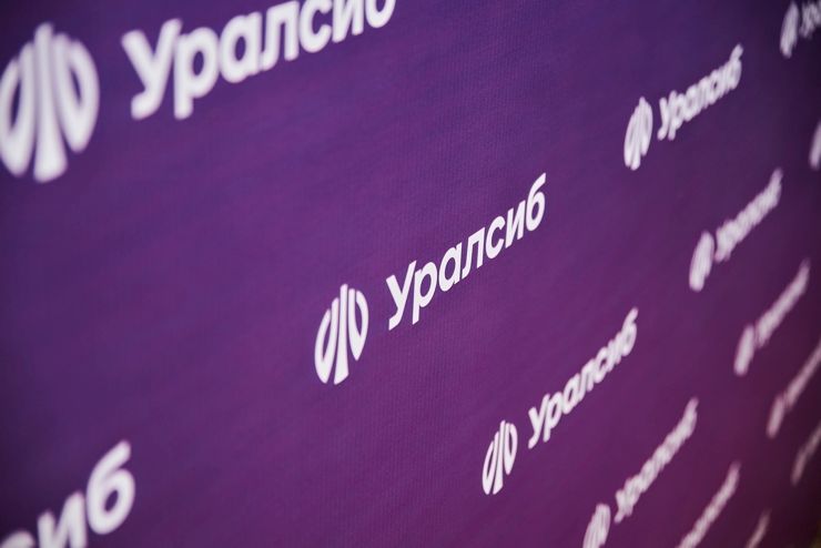 Банк Уралсиб провел уроки финансовой грамотности в школах Кемерова