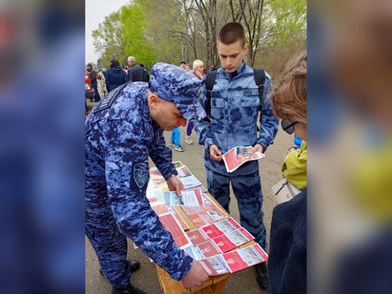 Агитация Росгвардии в ЕАО формирует положительный образ ведомства