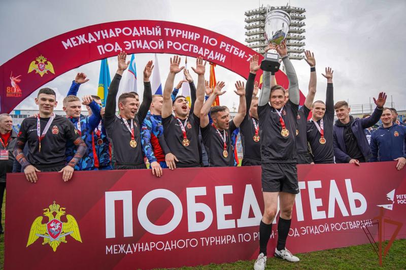 В Росгвардии наградили победителей Международного турнира по регби-7