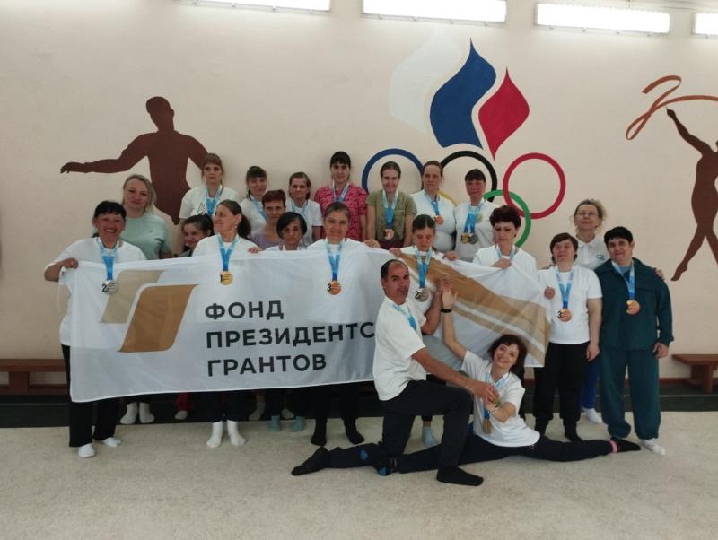 Семья — это там, где верят в тебя!