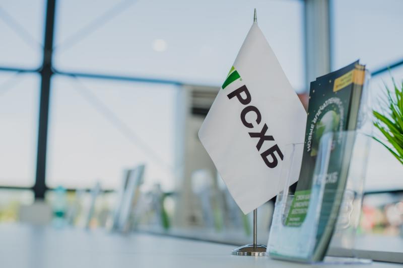 Орловчане внесли на счета Россельхозбанка втрое больше, чем заняли