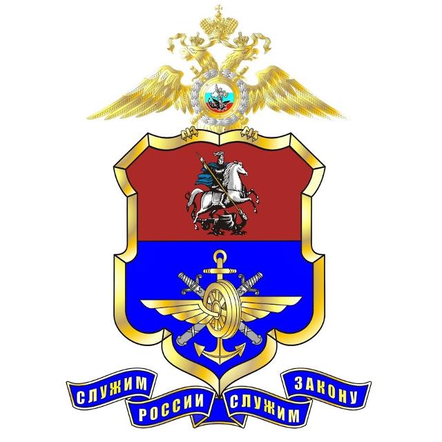 Транспортная полиция напоминает жителям Воронежской области о порядке обращения в полицию