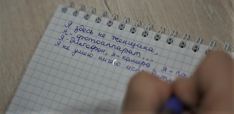 Анна Долгарева: «Мой рассказ -  о людях на Донбассе и о том, что я увидела за долгие девять лет...»