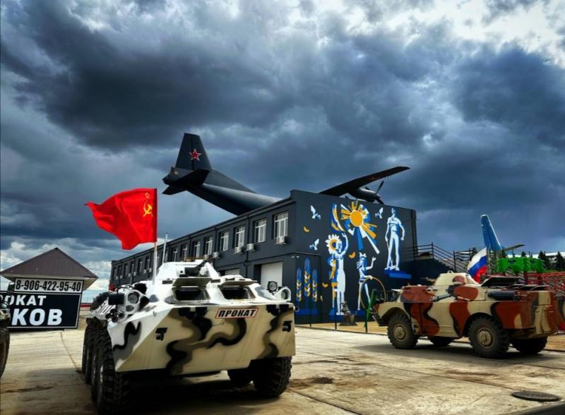 Юнармейский отряд «Патриот» посетил Каменский ВПК «Патриот»