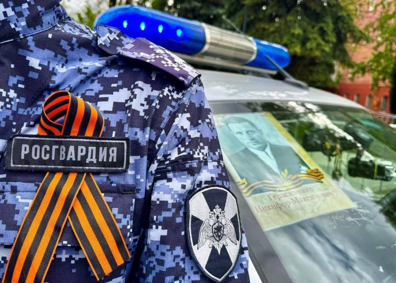 БЕЗОПАСНОСТЬ ГРАЖДАН В ДЕНЬ ПОБЕДЫ