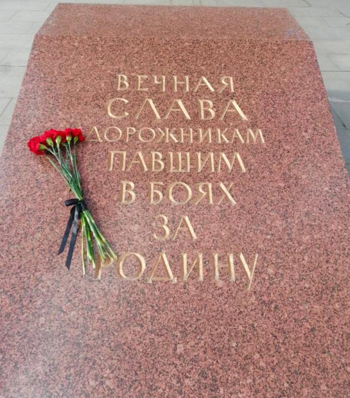 ПРЕКЛОНИТЬ КОЛЕНО