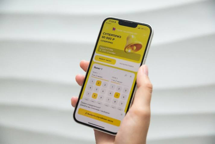 Житель Республики Татарстан выиграл в лотерею от «Столото» более 1 млн рублей
