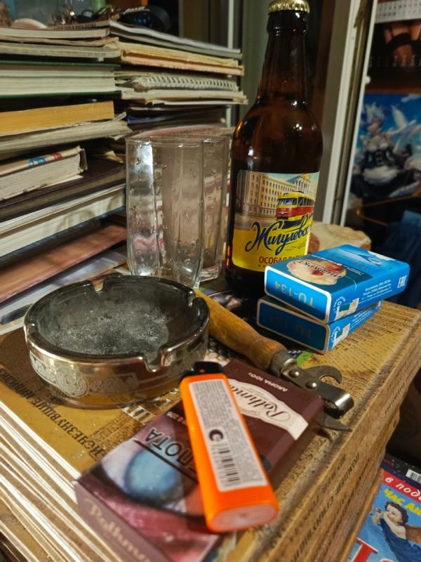 просто... один... панк свин...