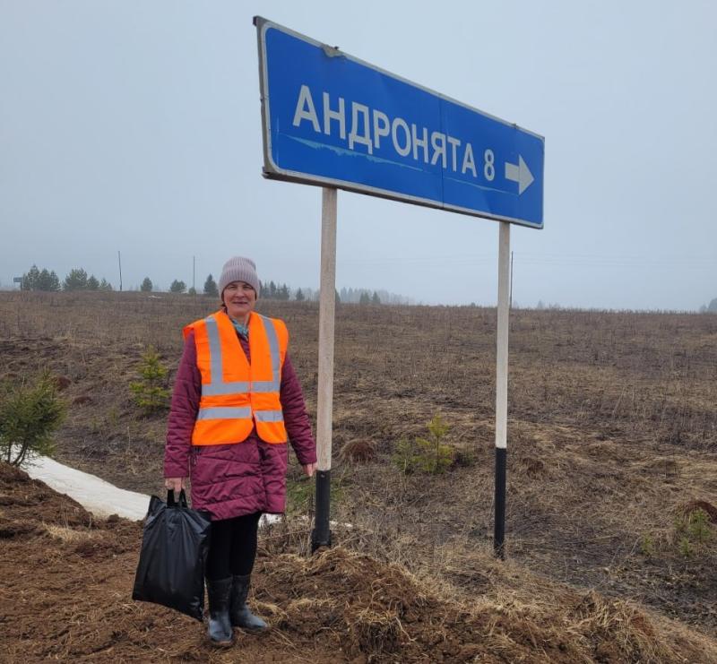 Почтальон Фаина Елохова из глубинки Прикамья — финалист всероссийского конкурса «Земский почтальон»
