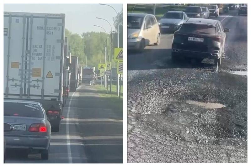 Из-за провала на федеральной трассе около Мошково образовались огромные пробки