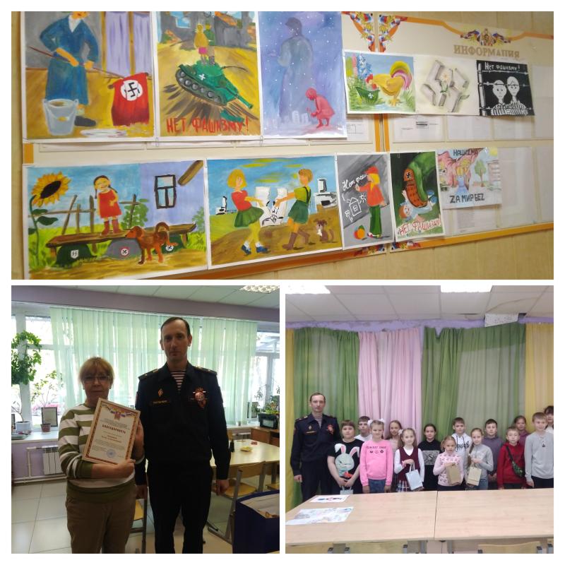 Росгвардейцы провели конкурс детского рисунка «Нет нацизму» в преддверии 80-летию Победы с подшефной МБУ ДО ДЭЦ «Островок».