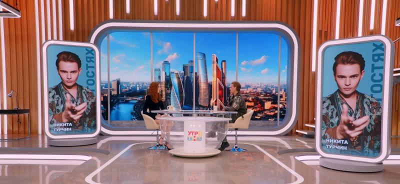 Экстрасенс Никита Турчин поделился впечатления от участия в новом реалити «Мастер игры» в шоу «УТРО.ТНТ»