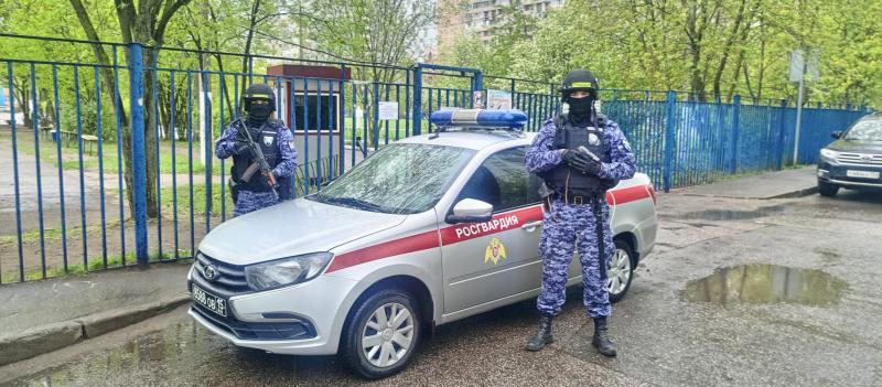 Всероссийские учения.