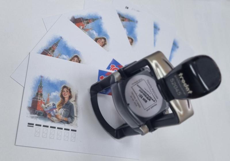 Почта России выпустит почтовую марку, посвящённую 100-летию газеты «Комсомольская правда»