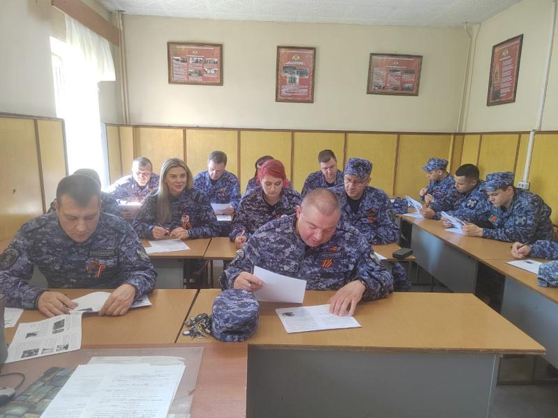 Сотрудники Росгвардии приняли участие в Диктанте победы