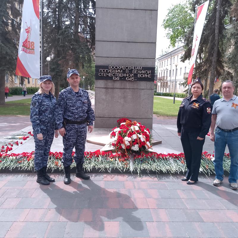 «Сотрудники Воскресенского отдела вневедомственной охраны присоединились к акции «Поклонись»