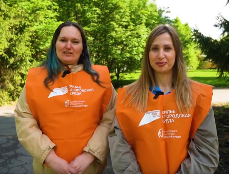 Акция «День удобного выбора объектов для благоустройства» проходит в Новосибирске