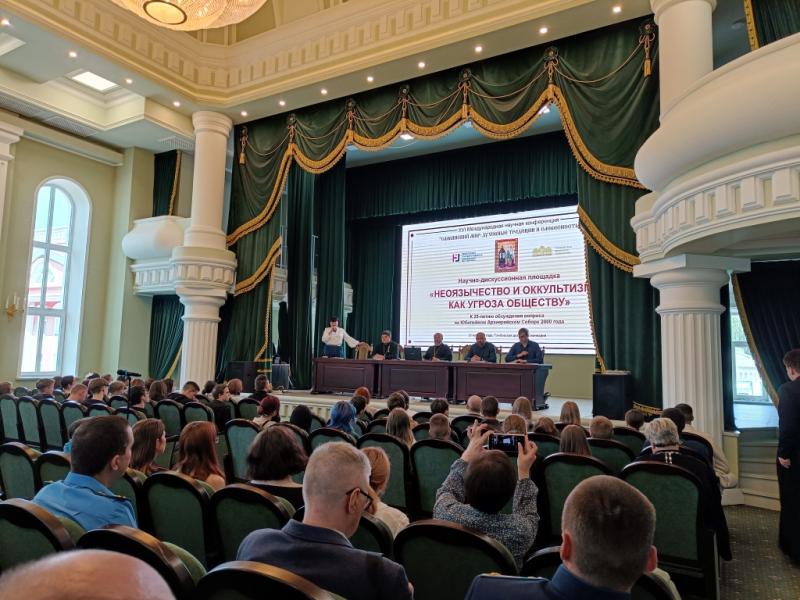 Тамбовские росгвардейцы стали участниками научно-дискуссионной площадки в рамках XVI Международной научной конференции