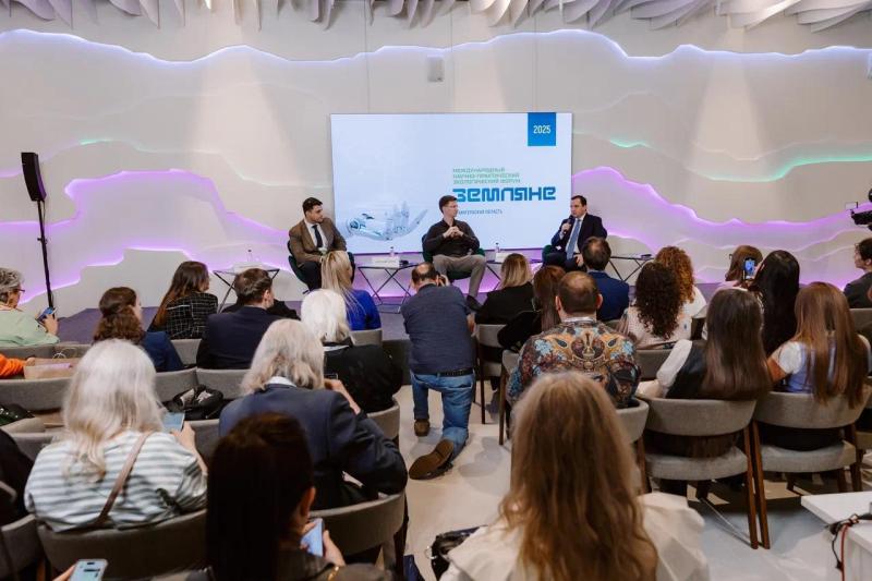 В Архангельске впервые пройдёт научно-практический экологический форум «Земляне»