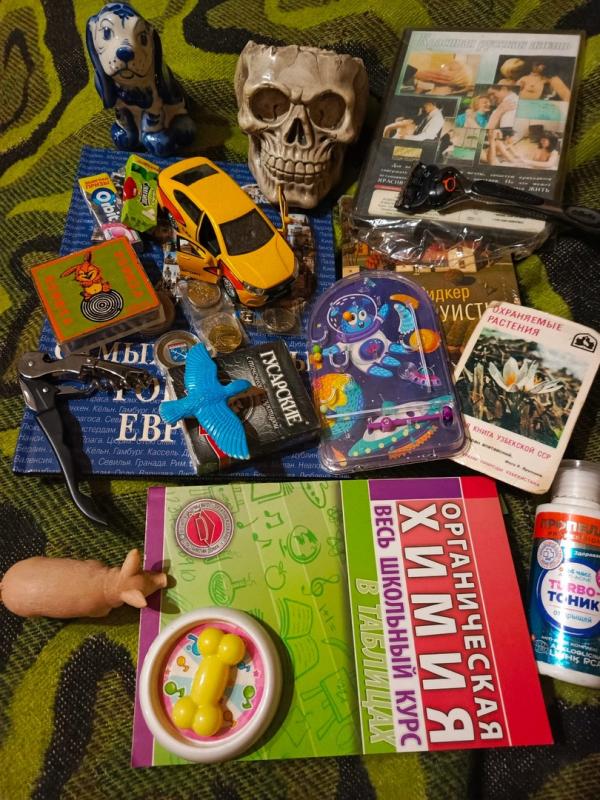 бублики баранки чупики дирол