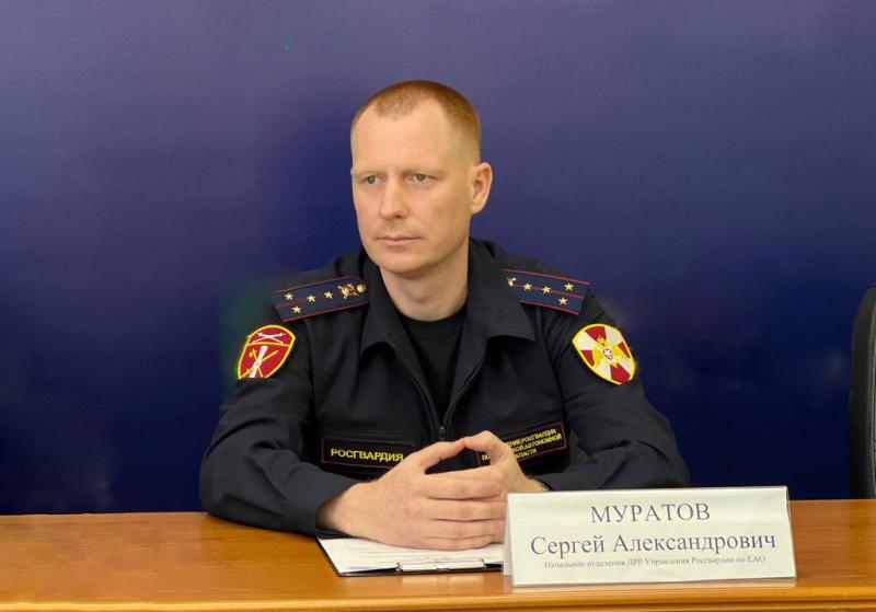Росгвардия провела профилактические мероприятия и усилила контроль над владением оружием в ЕАО
