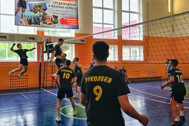 Турнир по волейболу памяти офицера СОБР Росгвардии прошел в Республике Алтай