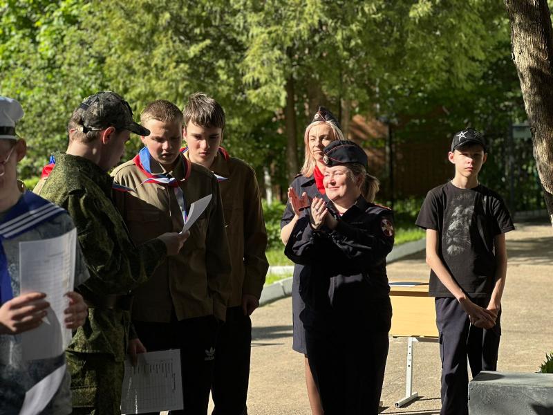 ПАТРИОТИЧЕСКАЯ ЭСТАФЕТА