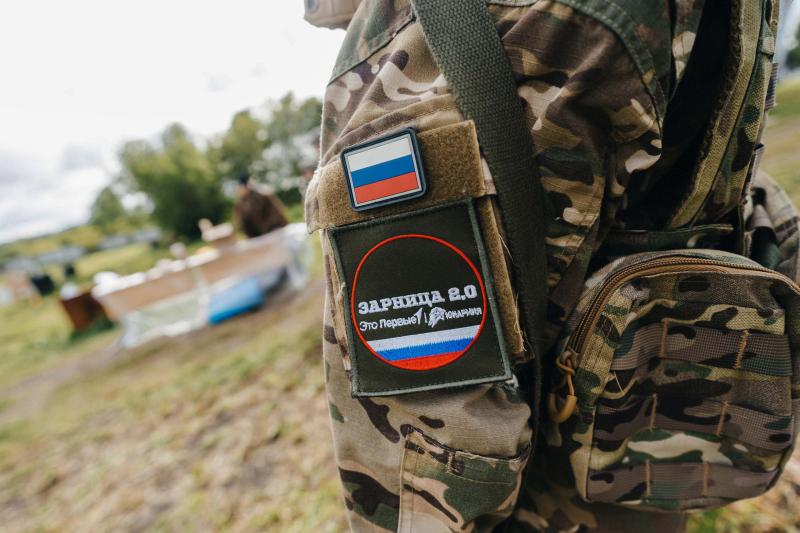 ОМОН «Оберег» принял участие в региональном этапе игры «Зарница 2.0» в Кузбассе