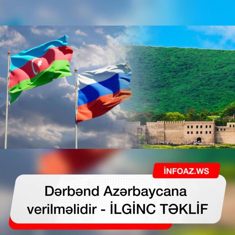 Баку готовиться «возвратить» российский Дербент в состав Азербайджана. Журналист Азер Гасрет
