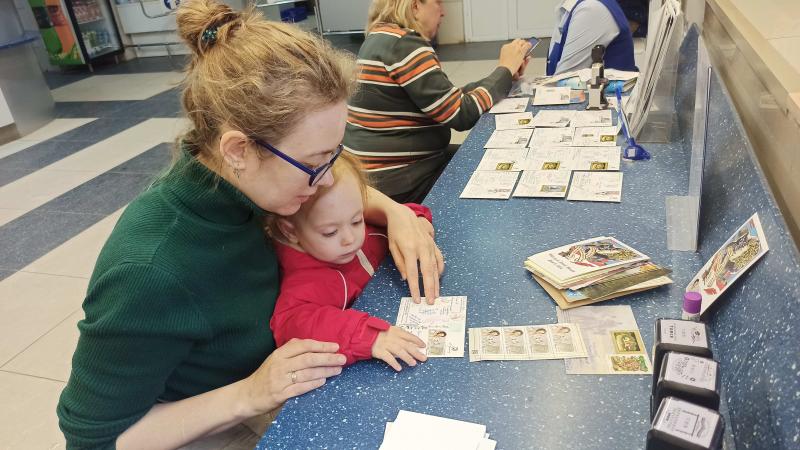 Почта России ― детям: интересные услуги компании для юных жителей Томской области