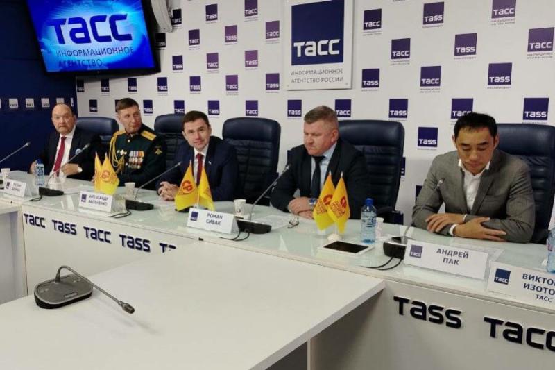 Кандидатов на участие в выборах в Новосибирске представили справедливороссы