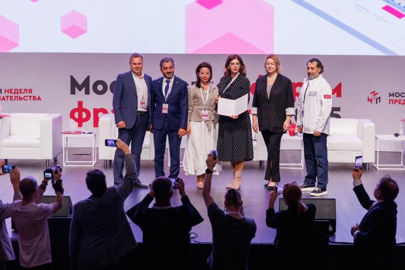 Агнесса Осипова удостоена высшей награды Российской Ассоциации Франчайзинга на Московском форуме