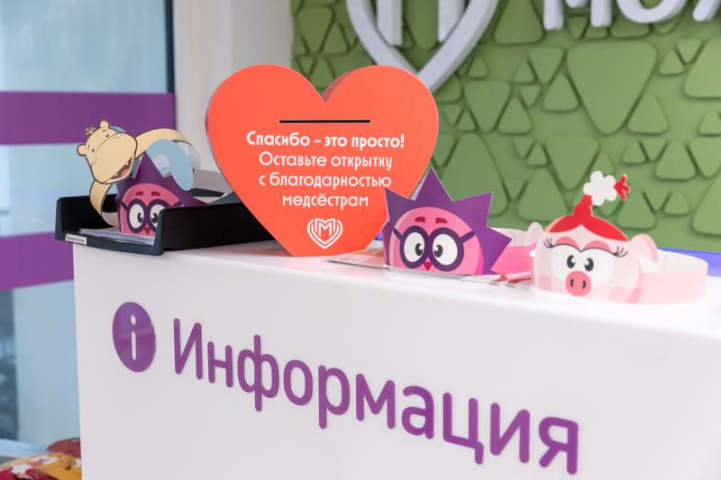 Мультфильмы ГК «Рики» теперь показывают в поликлиниках Москвы