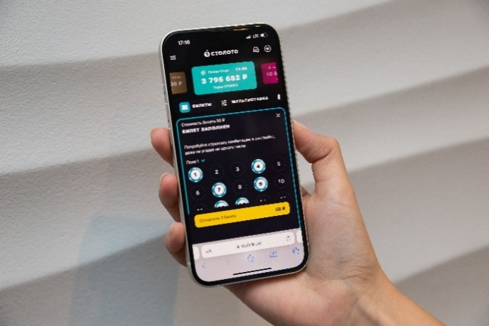 Суперприз «Рапидо Старт» разыгран! Участник из Ивановской области выиграл более 3,5 млн рублей