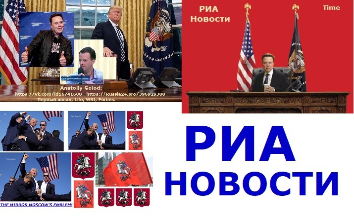 СЕНСАЦИОННЫЕ НОВОСТИ! СЛЕДЫ НЕЙРО ИИ: СЕНСАЦИЯ В ДЕЛЕ ГРУППЫ ДЯТЛОВА: США И СССР ПОДГОТОВИЛИ СНОС...США. Новости! Россия, США, Европа могут улучшить отношения и здоровье общества?!