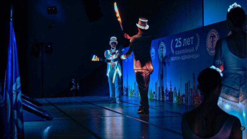 В Москве прошел 25-й Всероссийский форум «Здравница-2025»