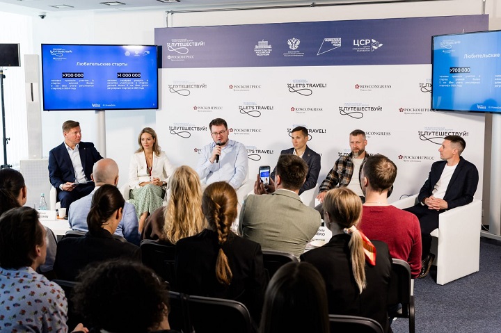 Экономический эффект стартов Лиги марафонов БРИКС составил 4,8 миллиарда рублей в год