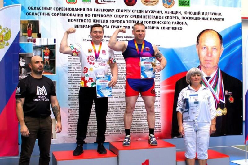 Гиревик из Росгвардии стал победителем региональных соревнований памяти кузбасского ветерана спорта