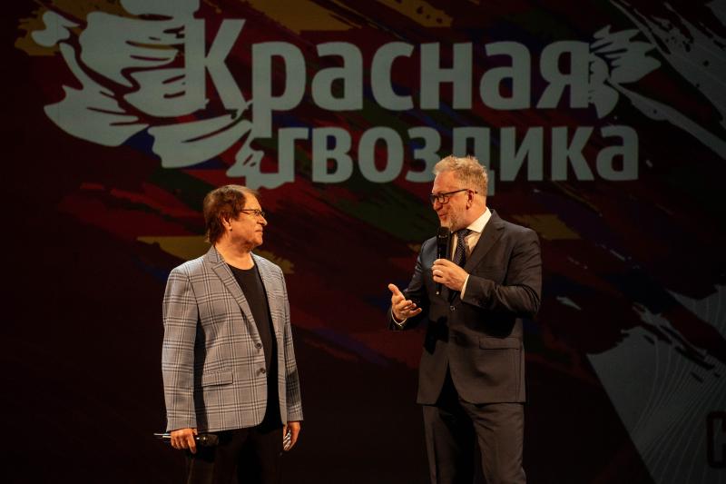 В Сочи наградили победителей фестиваля-конкурса национальной патриотической песни «Красная гвоздика» имени Иосифа Кобзона