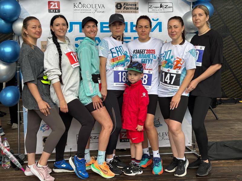 Росгварейцы присоединились к спортивному забегу клуба 