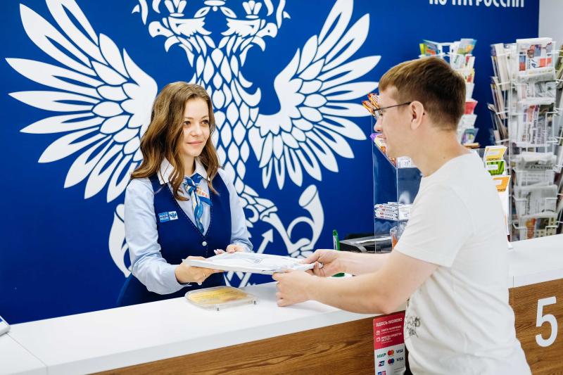 Почта России приглашает омских абитуриентов поступать в Колледж управления и профессиональных технологий