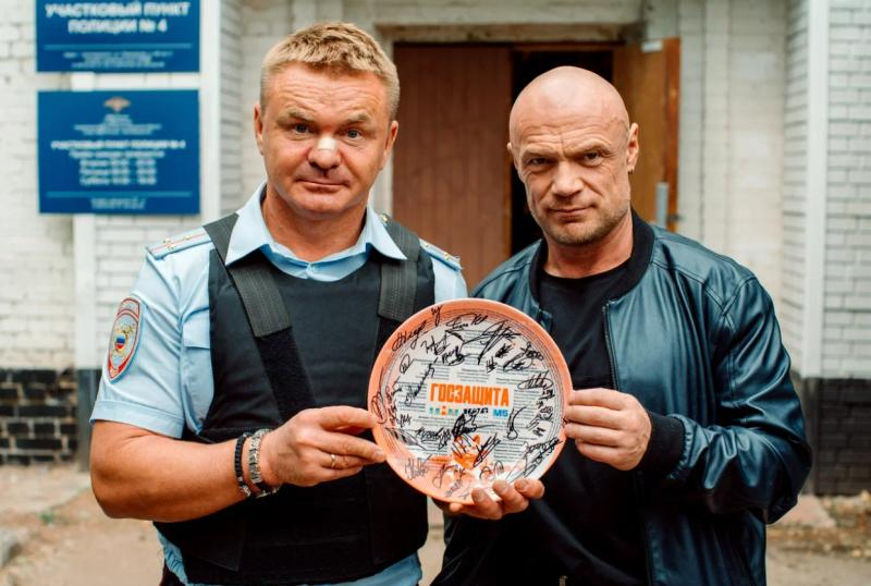 1-2-3 Production объявляет о старте съемок сериала «Госзащита» для телеканала ТНТ