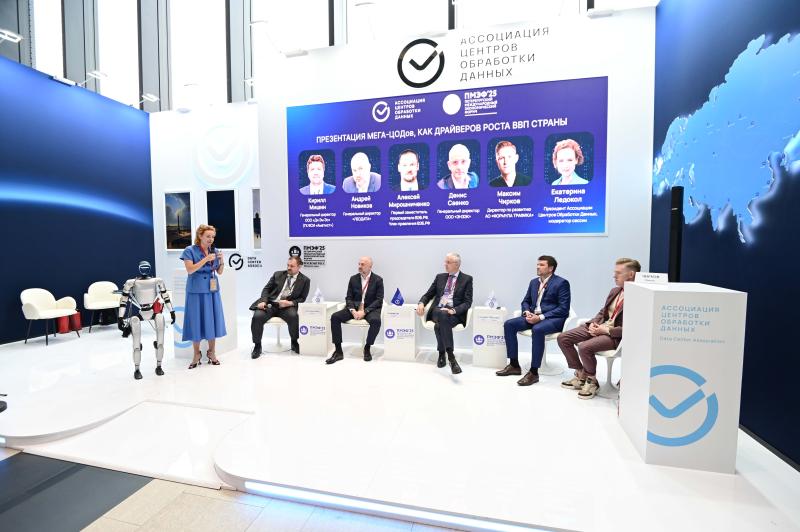 Большие данные, ИИ и международные финансы — о чём договорились участники ПМЭФ
